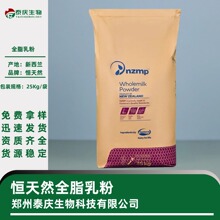 ȫ֬��� �a��Ȼȫ֬�̷� �����m �̷� �決�����C ����ȫ֬�̷�