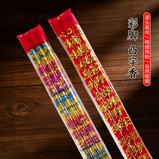 �������͹����50-60����3֧�b����������Ʒ͹�����������R��