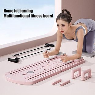Fitness Board, Abdominal Fitness Device, Abdominal Wheel, Automatic Rebound Abdominal Muscle Training Tool, Abdominal Wheel, Indoor Fitness Equipment, Abdominal Fitness Board