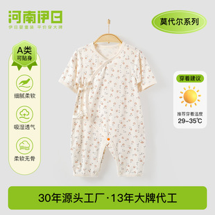 �냺�ļ��·��������o��б��ϵ���B�w��ͯ���챡����{��������