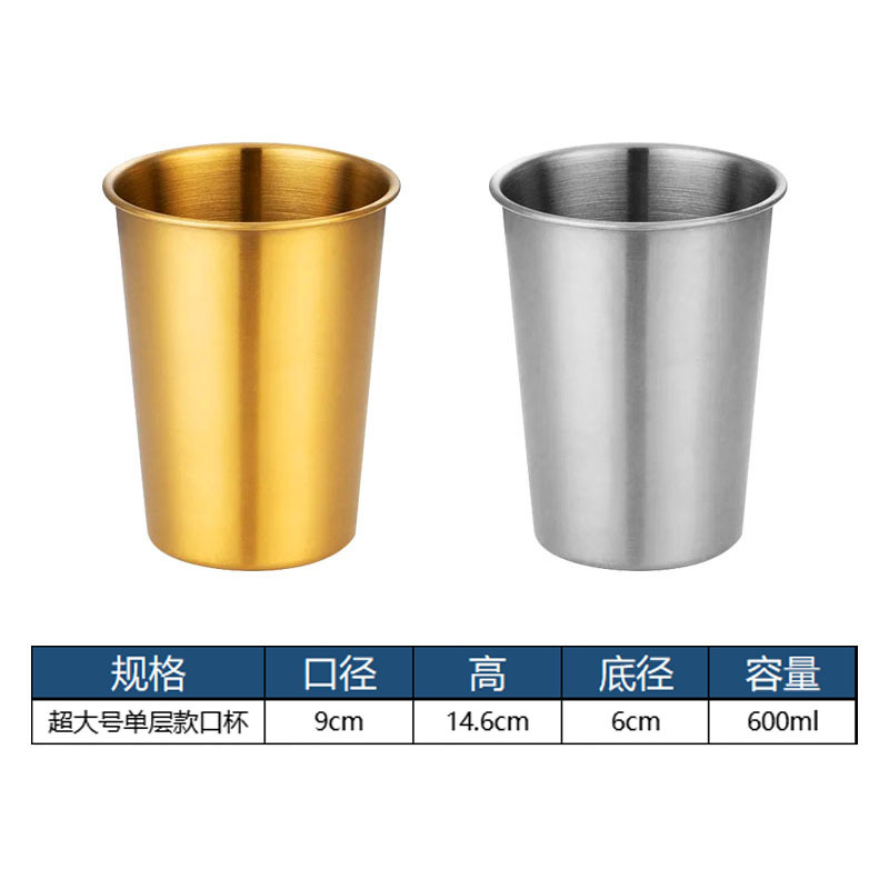 Taza de cerveza coreana de acero inoxidable barbacoa 304 taza de agua de doble capa taza antiescaldadura para niños taza de café con letras