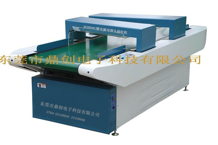 服装玩具布料验针机 塑胶胶料玩具过针机 毛绒玩具检针机皮带