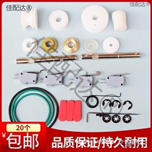 ���ޙC��܇����X݆����Ƥ����Ƥ���г��_�P�K��PP��ץ���C�L݆