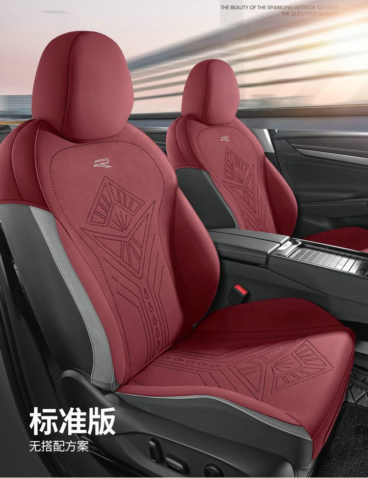 New car Passat PRO saddle pad car seat cushion for four seasons