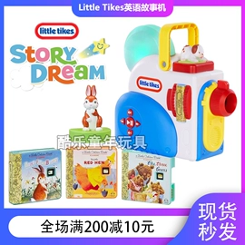 太阳能灯;风扇灯;草坪灯