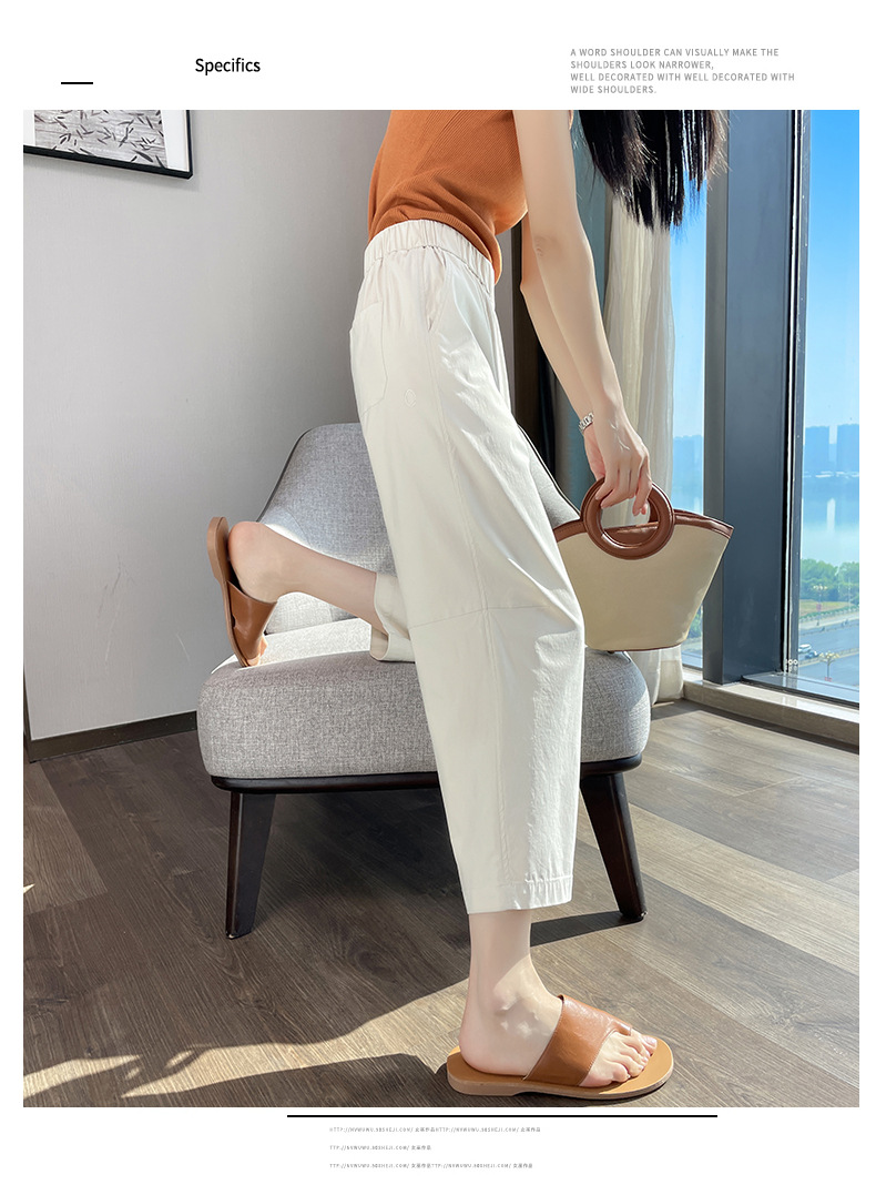 Quần tây nữ ống đứng lưng thun co giãn chống nắng nhanh khô mỏng nhẹ — Màu trắng trà chi tiết 30