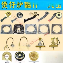 ���Рt���֧���Ӡtо���w�c���y�w���^����ú����t������ȼ����