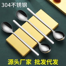 �S�����l316�nʽ��304���P����ӼӺ񔇰���׿����׼��ó����