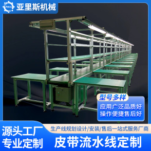 ���������a��ˮ������b�����aݔ�;��Ԅӻ�ݔ��Ƥ����ˮ�����l