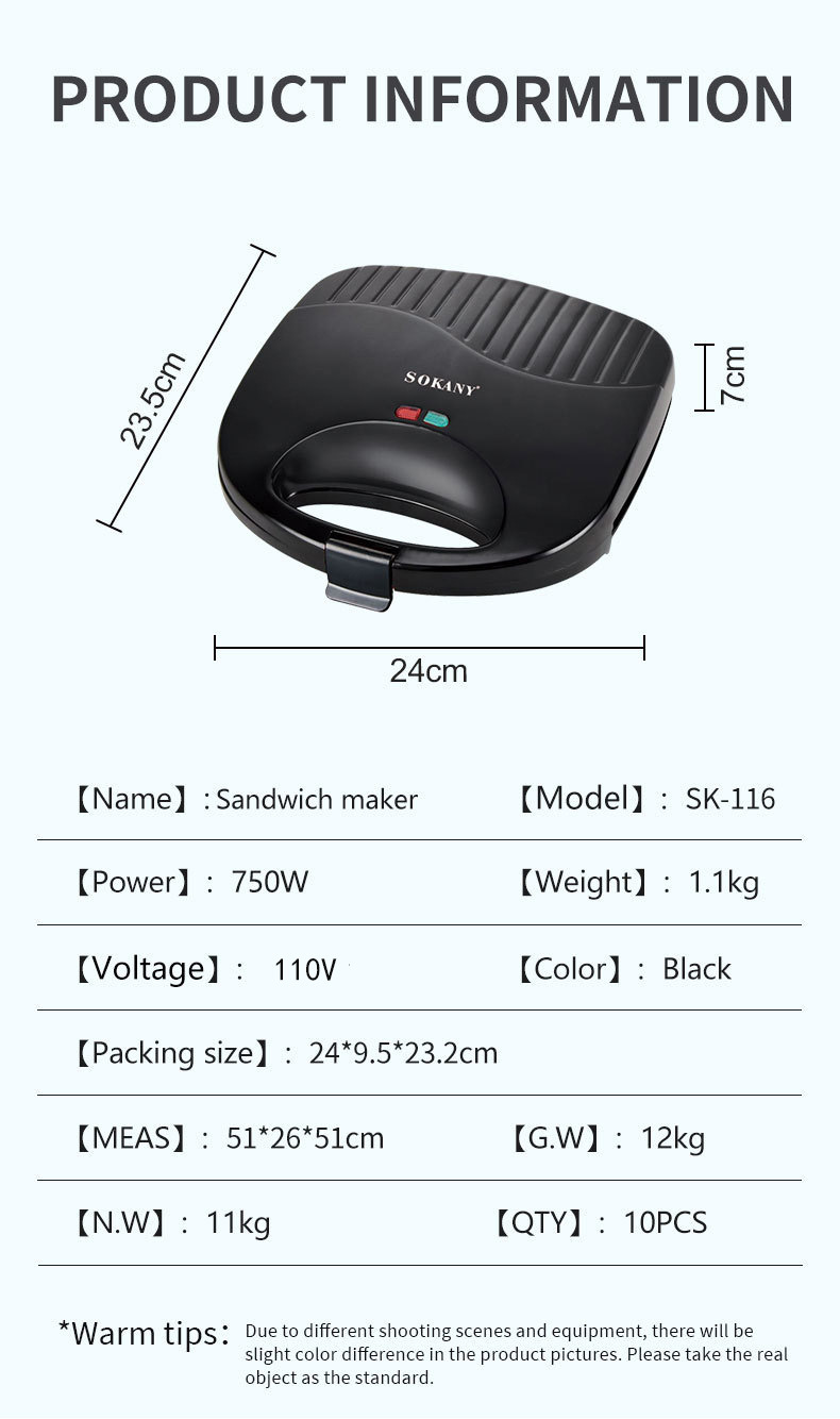 O1CN019CpGDI1kB08YRuddm_!!2210