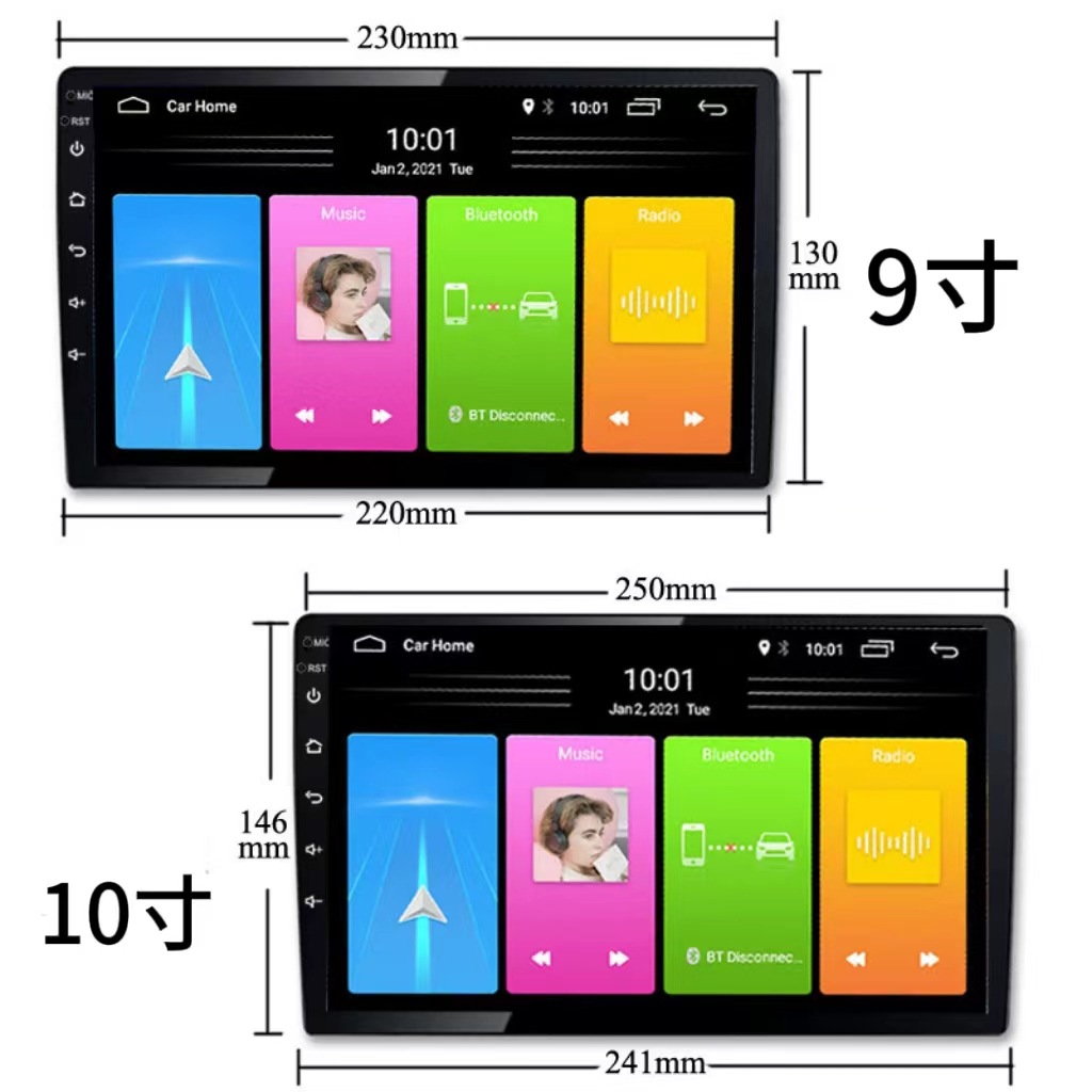 Versión en el extranjero Imagen rara/Hengchen Anfitrión de Android Navegación para automóvil Control central DVD Pantalla grande Carplay Pantalla HD