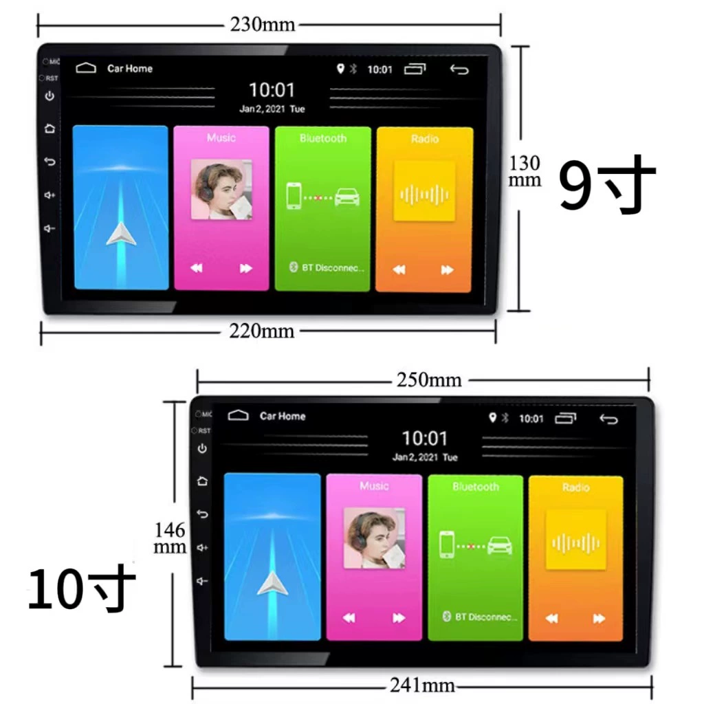 4G восьмиядерный Fangyitong 7862S Android руководство 7870 навигационный ремень Carplay умная центральная панель HICAR экран квантовый экран