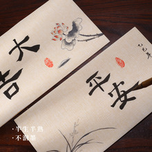 �鲼�y�����Ź{���¹ż�һ�P�{����ë�P������Ʒ�����LС�����ü�