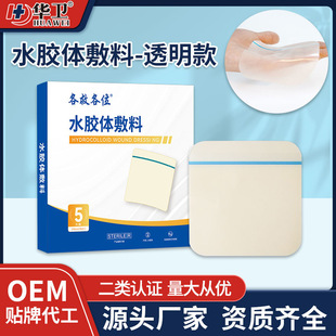 ���R�d����ˮ�z�w���ς��ڷ�ˮ�����N�[��͸���˹�Ƥˮ�z�w����