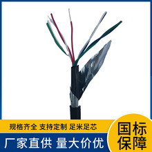 ZR-PTY03 52*1.0��ȼ�F·��̖��|��ĥ���� �~о�F·ͨӍ��|