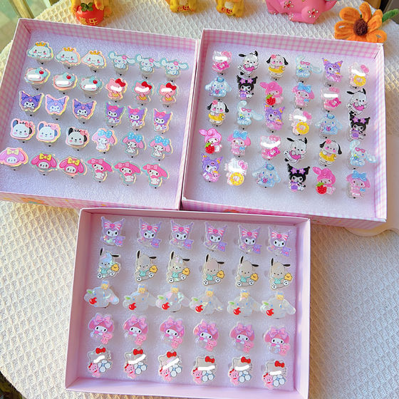 Pearlescent Sanrio Cartoon Cyber Celebrous Ring with Switch Flash Light Yugui Dog Cute Luminous Ring Funny Gift