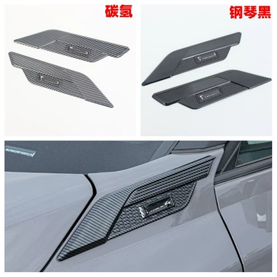 Corner Handles: Şüşə kənarı xromları/moldingləri - piano-black-rav4-leaf-version2l