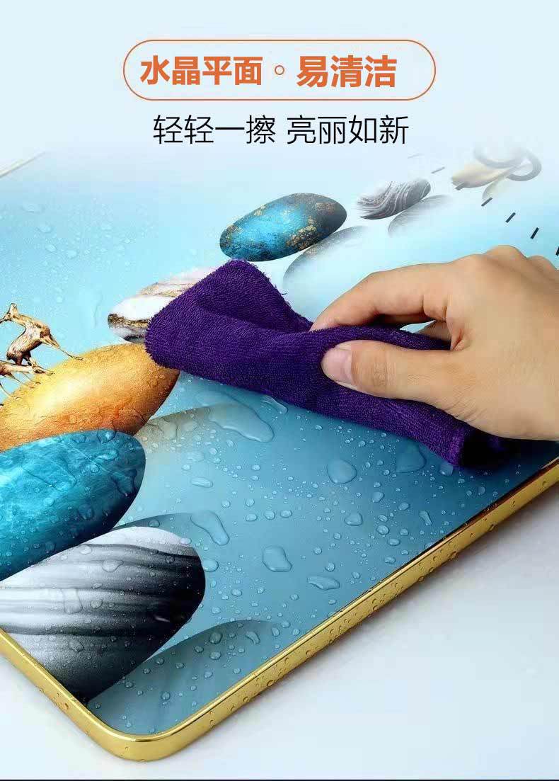 一键复制_20230302180228