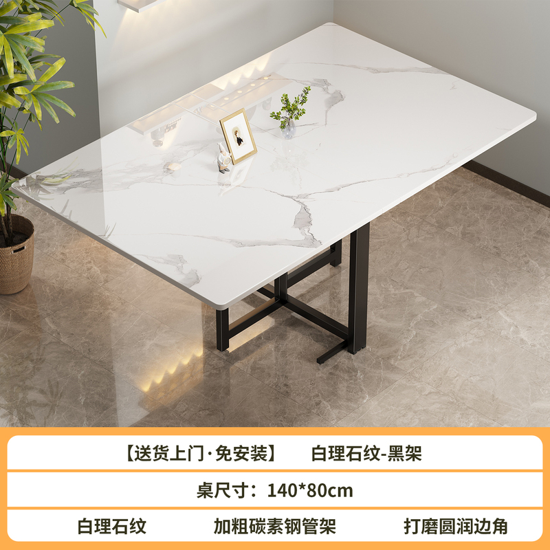 折叠桌子家用小户型餐桌出租屋免安装简易吃饭桌子多功能可折叠桌|undefined