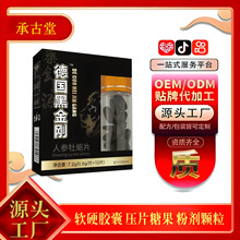 �ڽ����������a�ڷ��˅�ĵϠ��Ƭ�ǹ�һ�����l���l