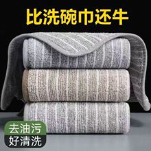 ��̿�w�S�N��Ĩ����մ��ϴ����Ӻ���ˮ����ëˢ�벼���l�坍����