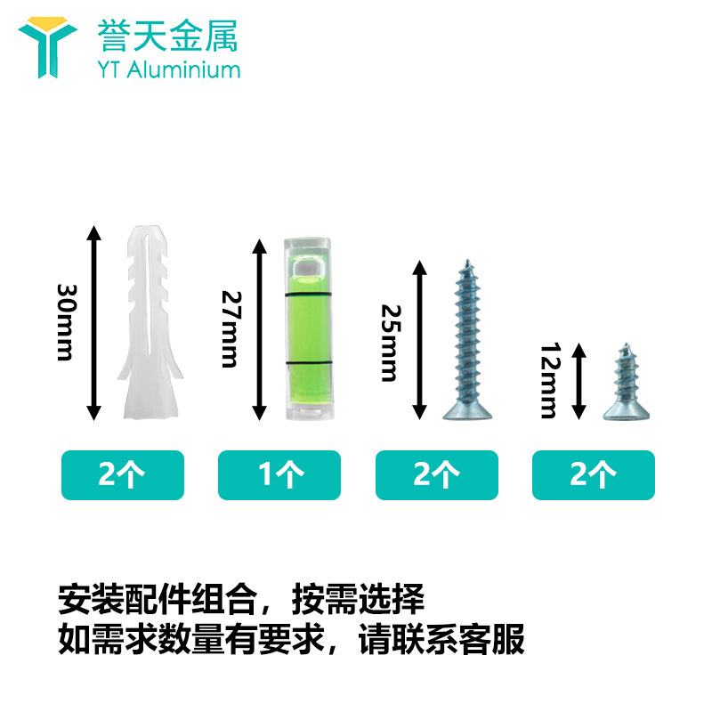 Z型画框相框挂件铝合金之字形美术馆艺术馆挂画卡扣背挂墙板挂件|undefined