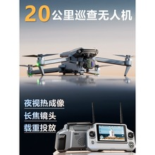 ɭҹҕo˙Cĸ3Tģ20bشCͶd