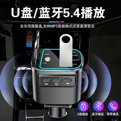 5.4 Bluetooth Mp3 Player, Mobil şarj cihazları