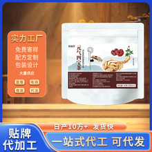 ԪČl `֥Sh󅢽MϲԴ^Sl B