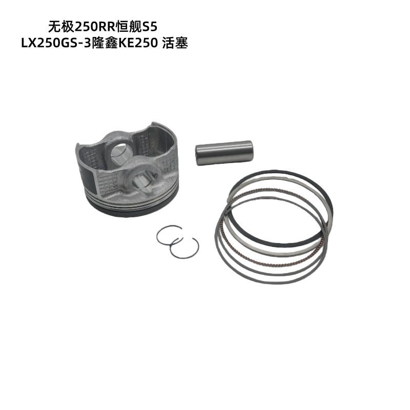 In-Stock Motorcycle Engine Parts for Infinix 250Rr, Hengjian S5Lx250Gs-3, Loncin Ke250, Cylinder Block
