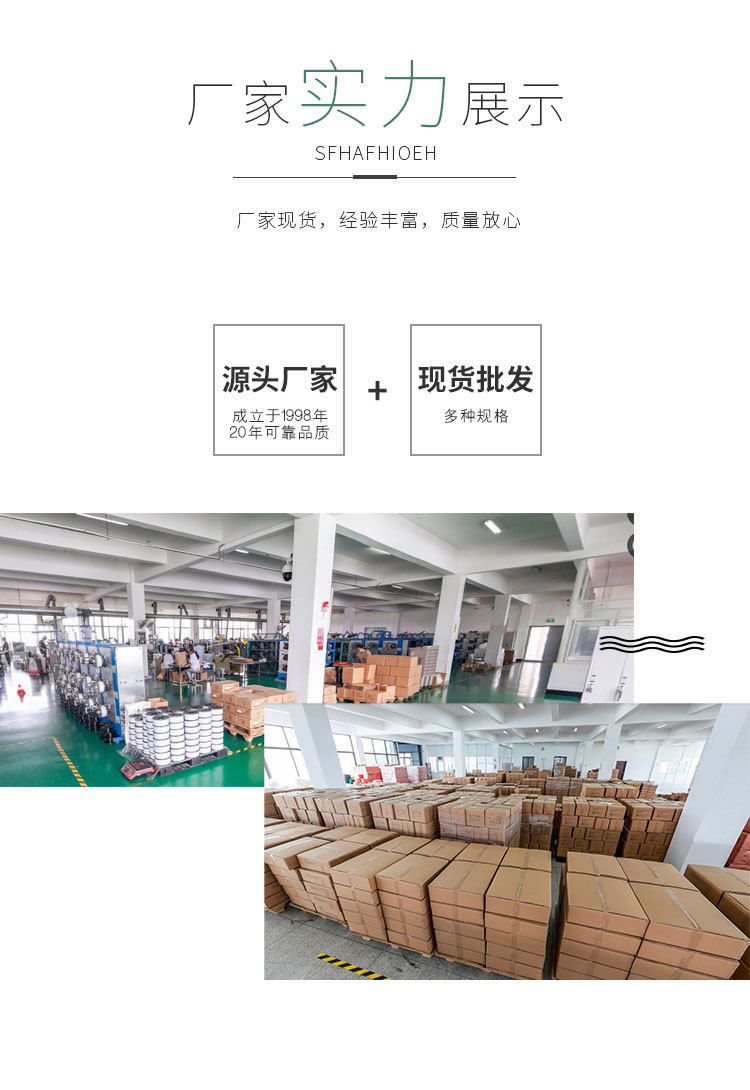 详情页修改-恢复的_02