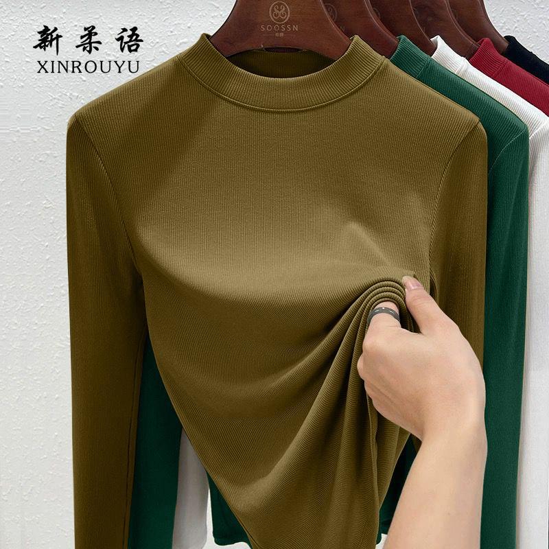 머스타드 옐로우 [A046 단품]