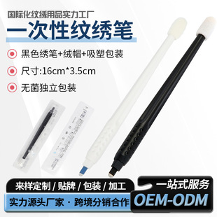 �羳һ�����ֹ��y���P��Ҏ���ɫ�yü���F�PƯ����ͫ���P�y������