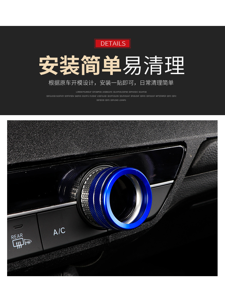 Suitable for Honda 11th generation Civic air conditioning knob ring 23 Haoying CRV-shaped air outlet decorative ring