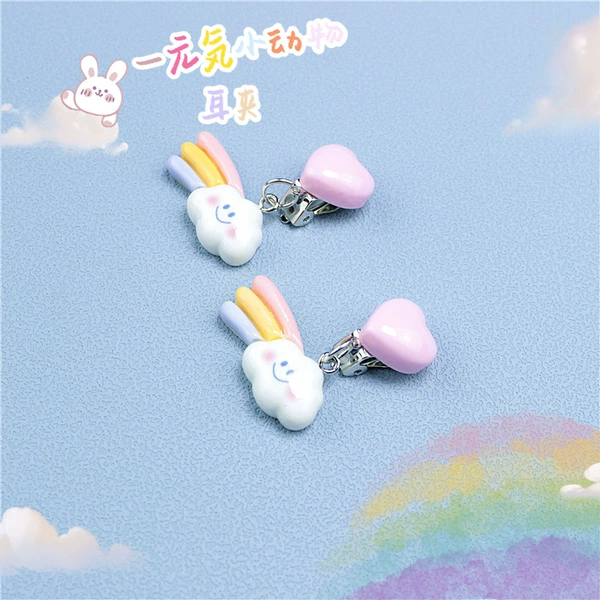 【Pink】1 pair#