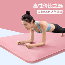 ��ʿ�\�Ӊ|�������W�߼Ӻ�ӌ����L�������؉|�����٤�|�p��