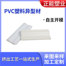 pvc���ǿpꎽǾ��bl������ʯ�ྀ����߅�l�D�����Ϯ��Ͳ�