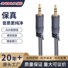 ���A3.5mm���l���������pɏ����X�����֙C���^��RCA���l���B�Ӿ�