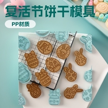 ��12���ס�����ڱ���ģ�߿�ͨ���Ӹ������ѹģ������ģ��װ