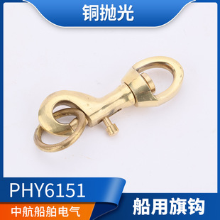 ����ȫ�~�|�������~��PHY6151����S�~���h����h��ȫ�h �S��ֱ�N