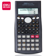 Deli 1710 function calculator large screen multifunctional scientific calculator for middle school students slide protection test use