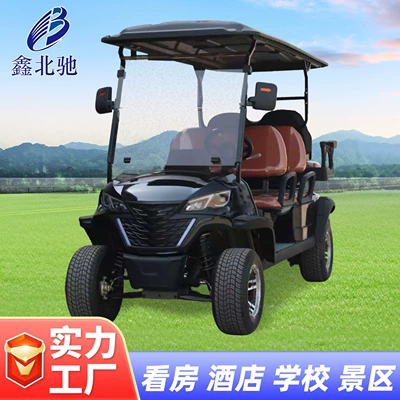 Multi-seater electric golf cart Elektrikli qolf avtomobilləri