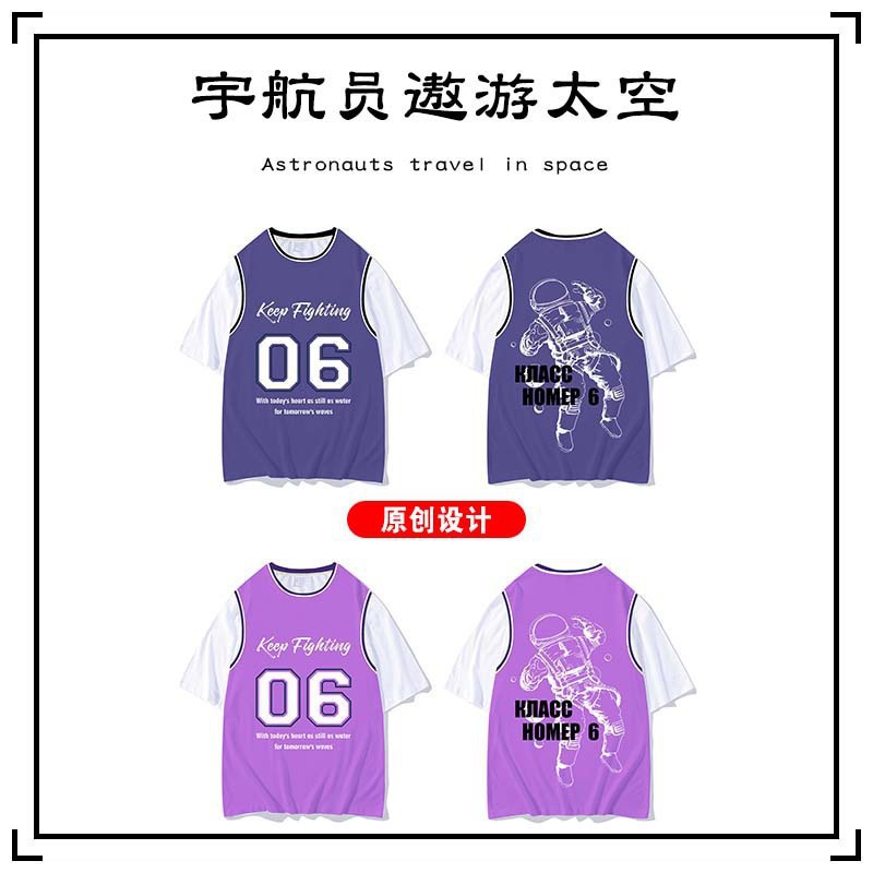 우주 비행사들이 우주를 여행하고 있다