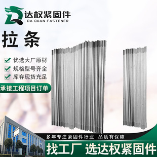 �ӹ����Ɵ���\䓽Y�����lֱ���Uб���l�p�^��˨���U ������l