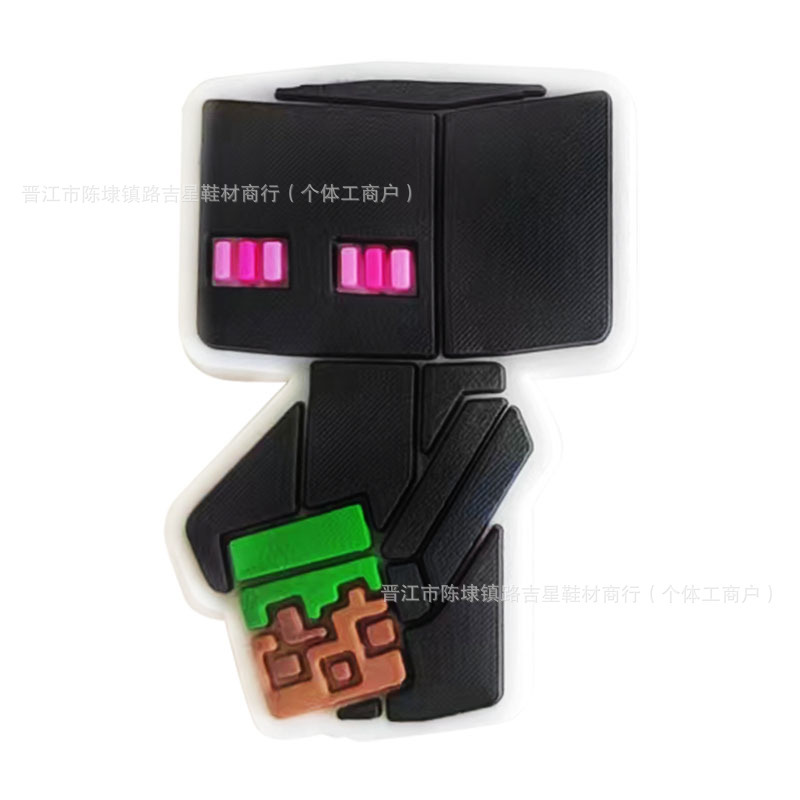 私の世界シリーズのアニメのキーホルダーPVCソフトゴムパーティーのプレゼントの個性的な趣味のカバンのペンダントのキーホルダー|undefined