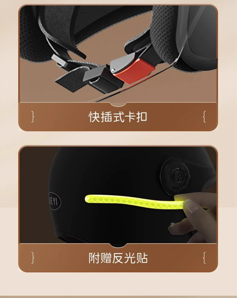New National Standard Women's Electric Vehicle Helmet Winter Warm Safety Helmet Double Four-Season Universal Battery Motorcycle Half Helmet