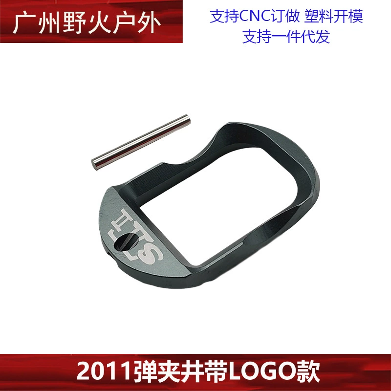 Основание из алюминиевого сплава CNC для нижнего клапана MST2011 и сборки, множество цветов