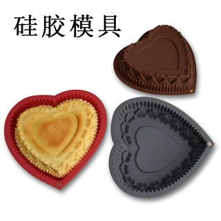 工厂心形戚风生日蛋糕模具硅胶空气炸锅烤盘耐高温微波炉烤箱烘培