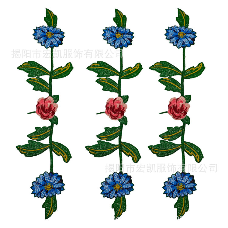 宏凯绣品 刺绣蕾丝花朵网纱花边DIY装饰礼服连衣裙服装辅料