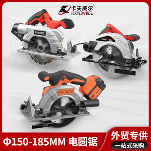 Kraftwell Export 220-240V Electric Circular Saw Woodworking Satchel Electric Saw Flip Table Saw Multifunctional Circular Saw